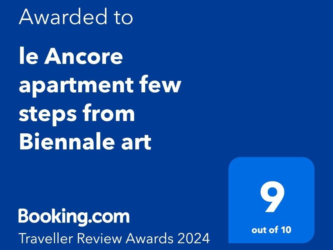 Le Ancore Apartment Few Steps From Biennale Art Βενετία Εξωτερικό φωτογραφία